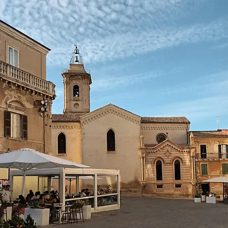 Апартаменты Casavacanza Vicolo Stretto Васто